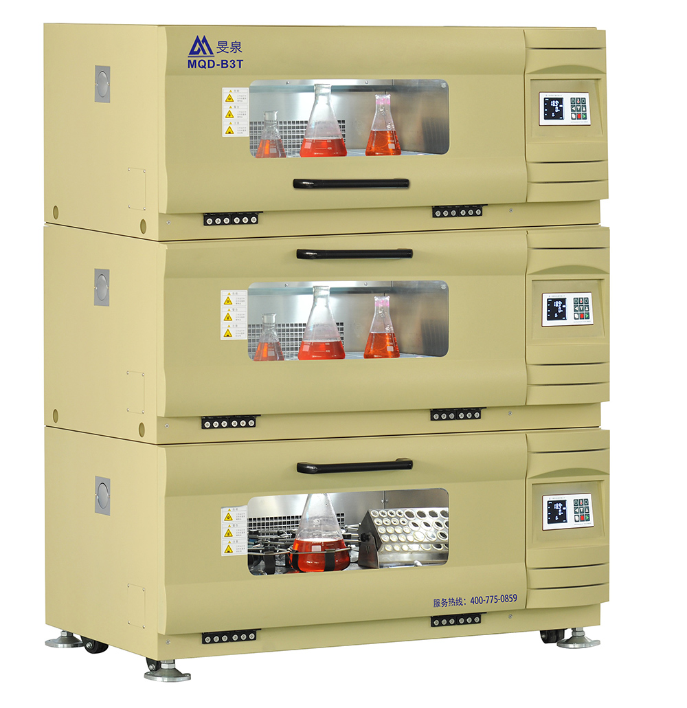 MQD-B3T大容量叠加式振荡培养箱